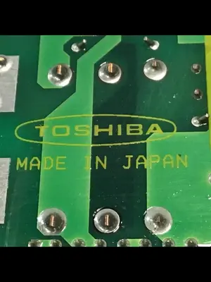 USED TOSHIBA H2184311