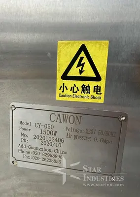Used 2020 CAWON CY-050 Labelers | Star Industries #1253754