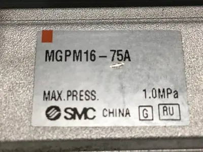 USED SMC MGPM16-75A