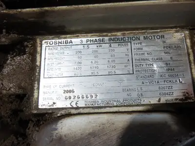 Used NISHIJIMAX _UNKNOWN_ Circular Cold Saws Indiana US | Arrow Industrial #1368135