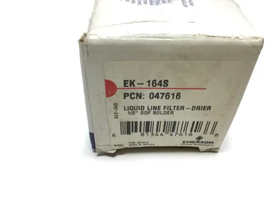 USED EMERSON EK-164