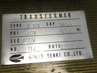 USED HIRAO DENKI P101