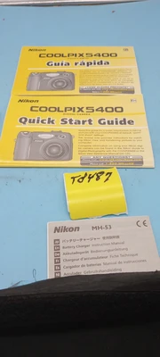 USED Nikon Nikon Coolpix 5400