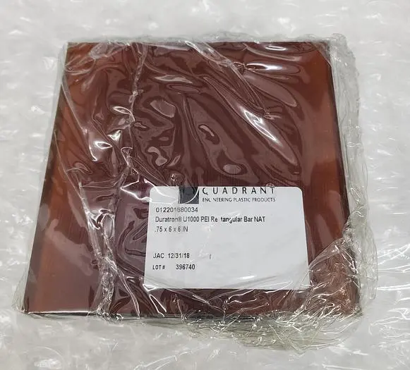 NEW QUADRANT 012201880034