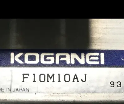 Used KOGANEI F10M10AJ Valves/Fittings Michigan US | Ideal Machinery #589125