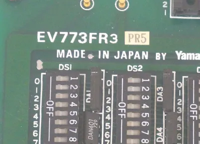 YAMATO SCALE EV773FR3 COMPUTER MODULE EV773FR3-PR5