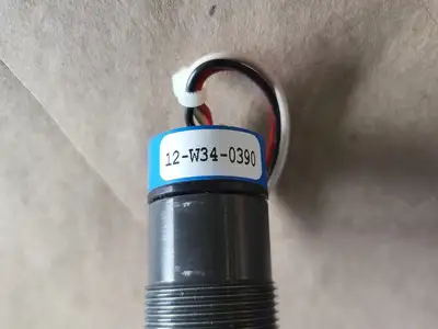 NEW EMERSON 14B5070X072