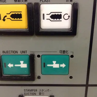 USED SUMITOMO SD35E/OI