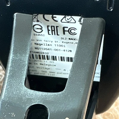 USED Datalogic MG110041-001-412B