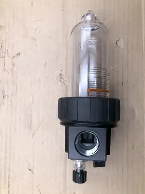 CAPP/USA 586373 3/4″ Air Line Lubricator 150PSI 125°F -NIB
