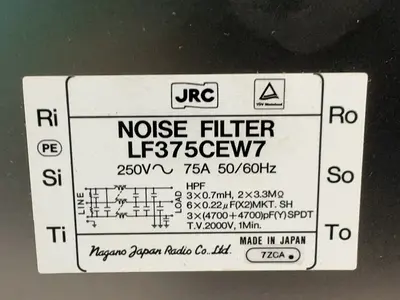 Used NAGANO JAPAN RADIO COMPANY LF375CEW7 Electronics & Components Ohio US | HGR 24 #1406107