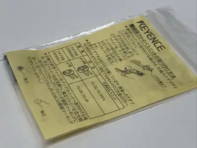 OP-26501 | Keyence  Adapter B For f1 Fiber Unit LOT OF 3 - New