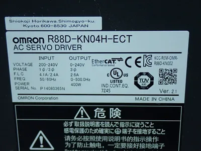 Used OMRON R88DKN04HECT Servo Drives | HGR 24 #744084