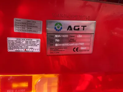 Used 2026 AGT INDUSTRIAL SDA-140W 0.9-TON MINI WHEEL LOADER Wheel Loaders Michigan US | Miedema Asset Management Group #1477006