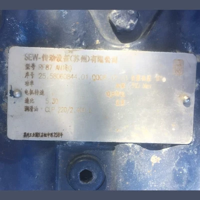 USED SEEPEX BN 52-6L