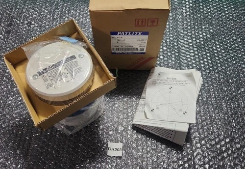 NEW PATLITE KX-120T-B