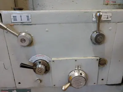 USED GEMINIS GE870
