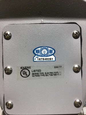 Wide-Lite 400-MFP-QV-LQ-PB10-TGR, MFP-400-A-LQ40-TGR Marine Type Light Fixture