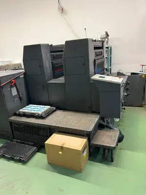 USED 1996 HEIDELBERG SM 52-2