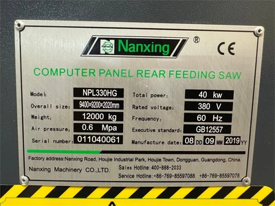 USED NANXING "NPL3340 HG"
