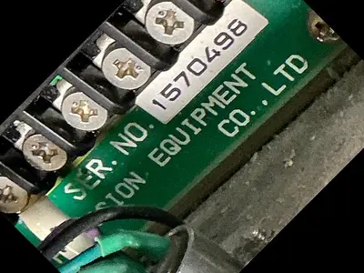 USED YUSHIN YH-1