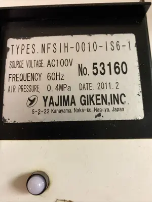 Used YAJIMA GIKEN NFSIH-0010-IS6-1 Vibratory Bowl Feeder Ohio US | Surplus Asset Holdings #1247116