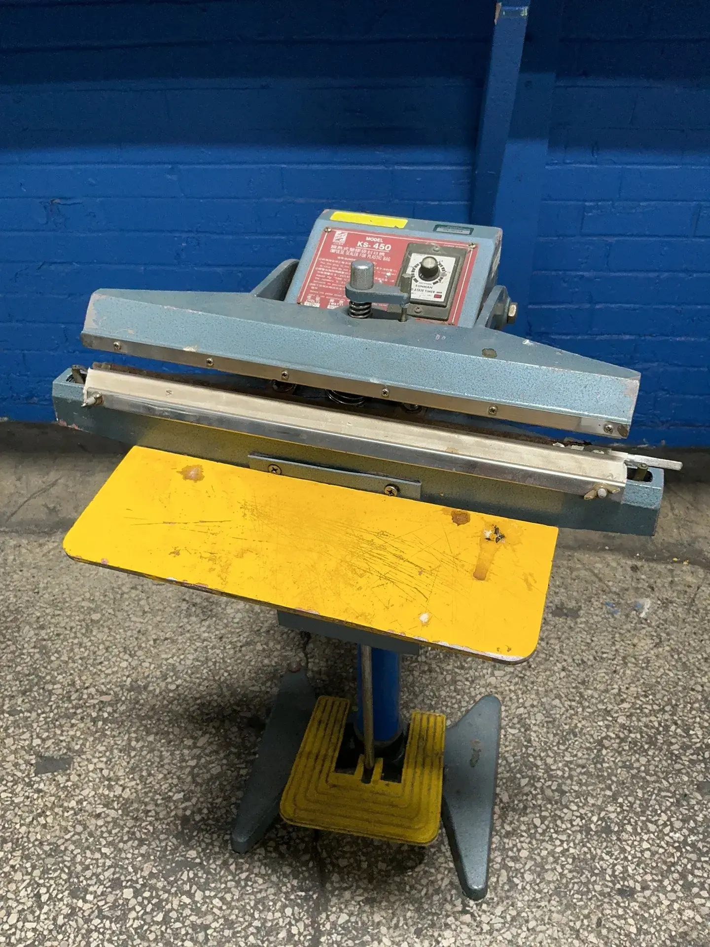 Used 1984 KWAH SUH KS450 Miscellaneous Packaging Equipment Ohio US | HGR 24 #1407658