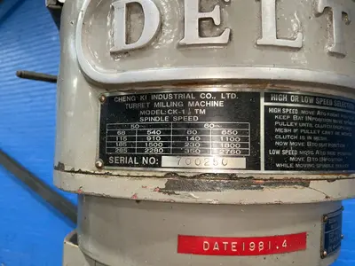 Used DELTA _UNKNOWN_ Vertical Mills Ohio US | HGR 24 #1580174