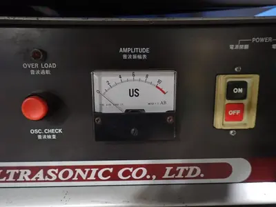 USED EYUAN ULTRASONIC CO. W 18 F 15 C