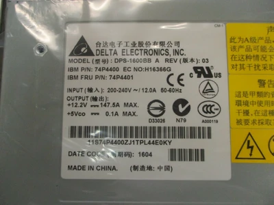 NEW IBM 13N0570