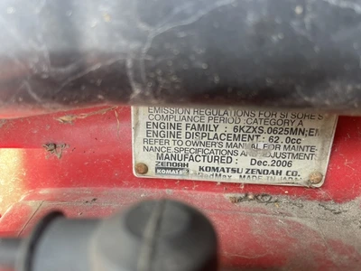 Used _UNKNOWN_ _UNKNOWN_ Leaf Blowers (Commercial) Michigan US | Miedema Asset Management Group #1320807