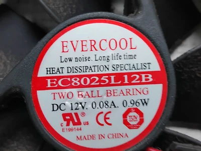USED EVERCOOL EC8025L12B