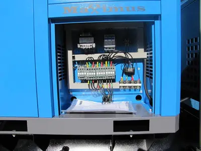 2026 Maximus All-In-One 10HP Rotary Screw Air Compressor w/ 80 Gallon Tank