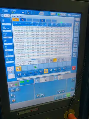 USED 2014 KRAUSS MAFFEI 3200-24500MX  BUMPER MACHINE