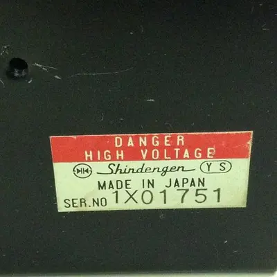 USED SHINDENGEN POWER035