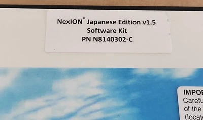 NEW Perkin Elmer N8140302-C