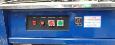 USED CE EXS-200