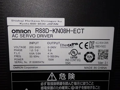 USED OMRON R88DKN08HECT