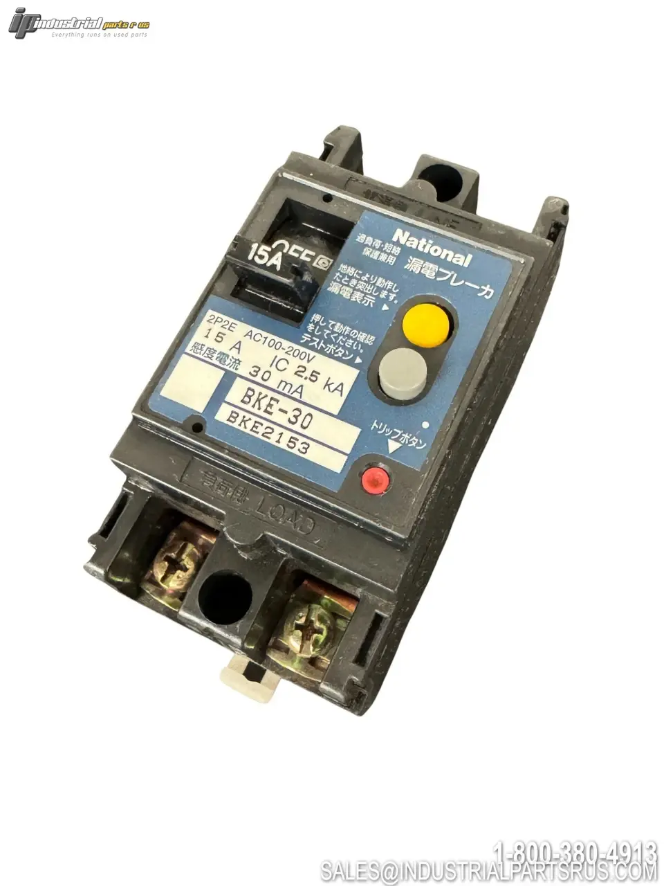Used MATSUSHITA BKE2153 Circuit Breakers Kentucky US | Industrial Parts R Us Inc. #1443977