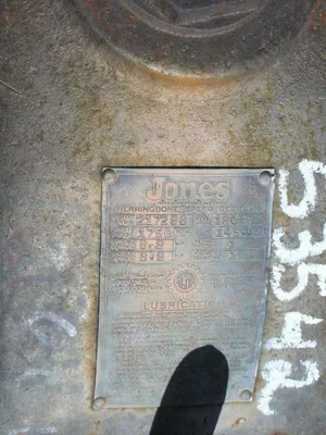 USED JONES 180TH
