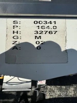 Used LOCK INSPECTION _UNKNOWN_ Metal Detectors | Star Industries #1253465