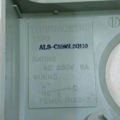 USED SAGINOMIYA SEISAKUSHO ALS-C1090L2Q110