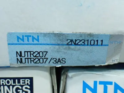 NEW NTN NUTR207