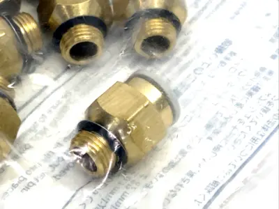 KQ2H08-U01A | SMC  Pneumatic One-Touch Fitting 8mm Tube O.D. G 1/8" Port LOT OF 30 - New