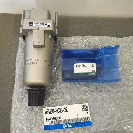 SMC AFM30-N03B-2Z  Mist Separator