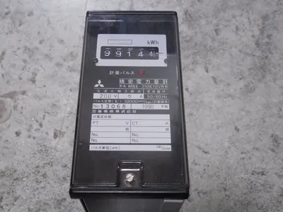 Mitsubishi MSE-310K10VR Kilowatt Hour Meter kWh Used
