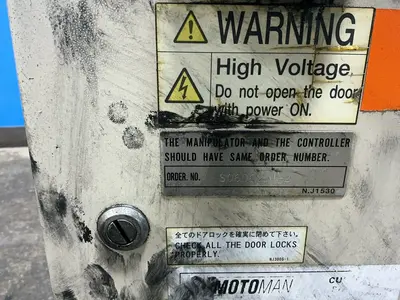 Used 2011 YASKAWA / MOTOMAN YRHP0020DA00 Robots Ohio US | HGR 24 #1568474