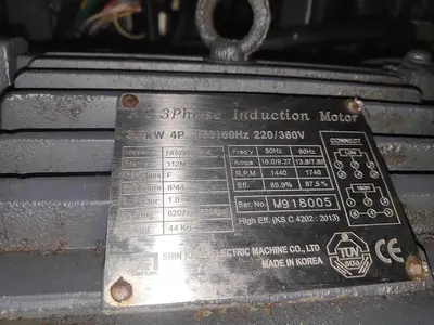 USED 2018 KWANG RIM CO. 400821-00642