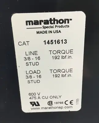 USED MARATHON SPECIAL PRODUCTS 1451613