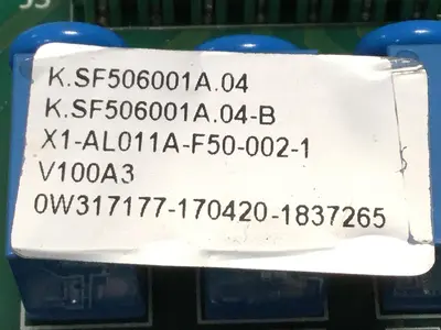 USED INTUITOUCH C.X.AL011A.CPU-300-01